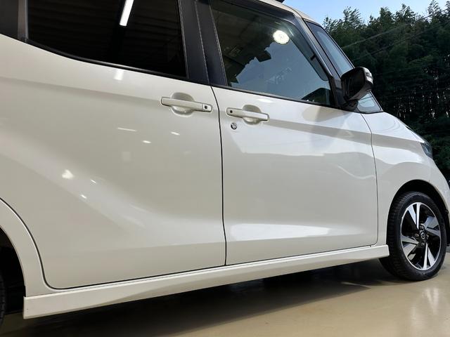 NISSAN DAYZ ROOX HIGHWAY STAR X G PACKAGE