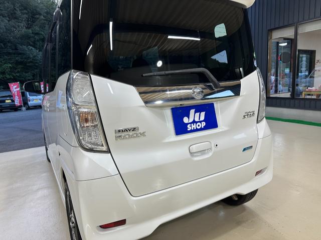 NISSAN DAYZ ROOX HIGHWAY STAR X G PACKAGE