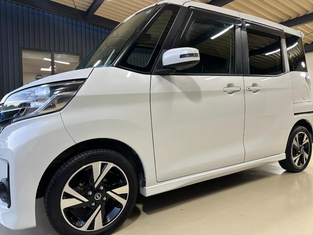 NISSAN DAYZ ROOX HIGHWAY STAR X G PACKAGE
