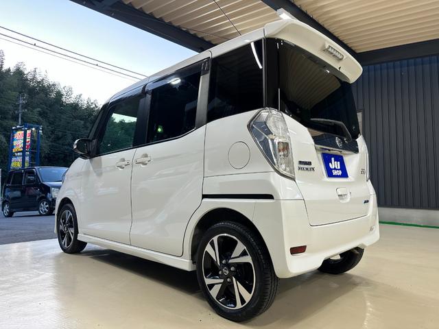 NISSAN DAYZ ROOX HIGHWAY STAR X G PACKAGE