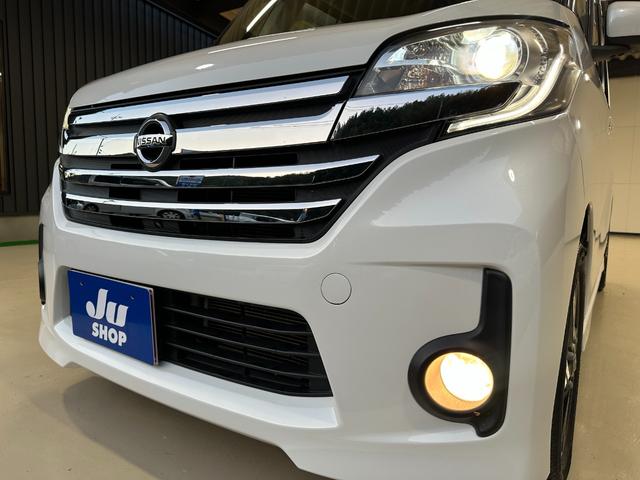 NISSAN DAYZ ROOX HIGHWAY STAR X G PACKAGE