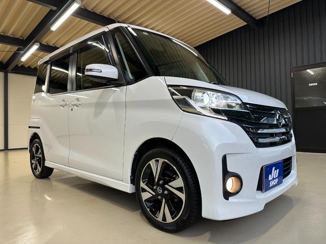 NISSAN DAYZ ROOX HIGHWAY STAR X G PACKAGE