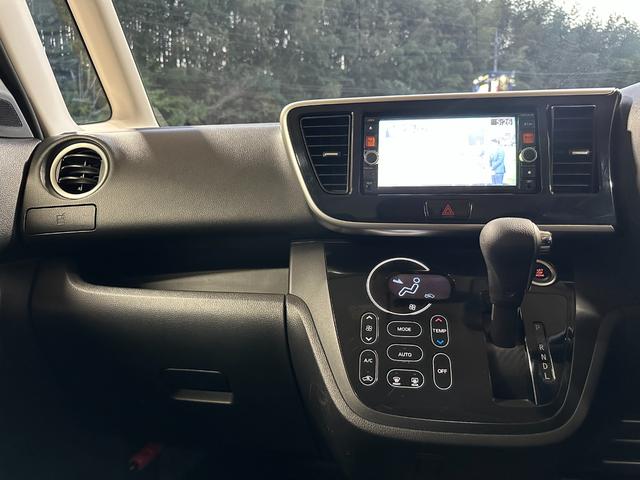 NISSAN DAYZ ROOX HIGHWAY STAR X G PACKAGE