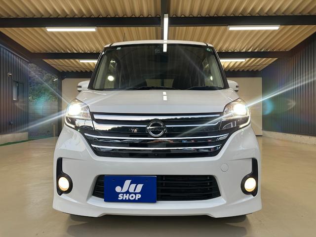 NISSAN DAYZ ROOX HIGHWAY STAR X G PACKAGE