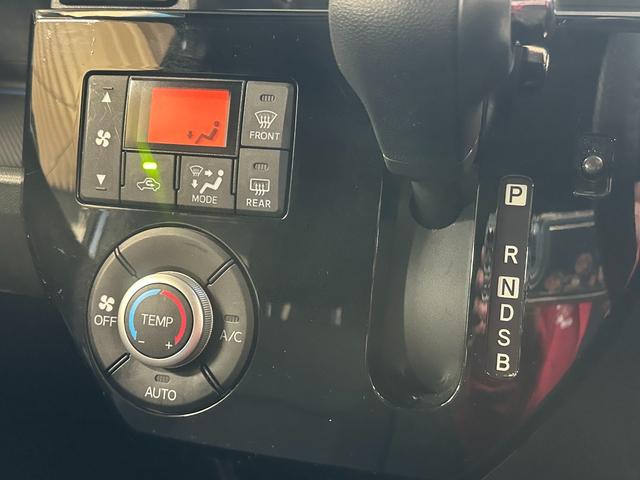 ウェイク L SAII 1年保証 走行無制限 ドライブレコーダー メモリーナビ フルセグTV Bluetoothオーディオ 両側パワースライドドア オートライト アイドリングストップ スマートアシストII アルミホイール(27枚目)