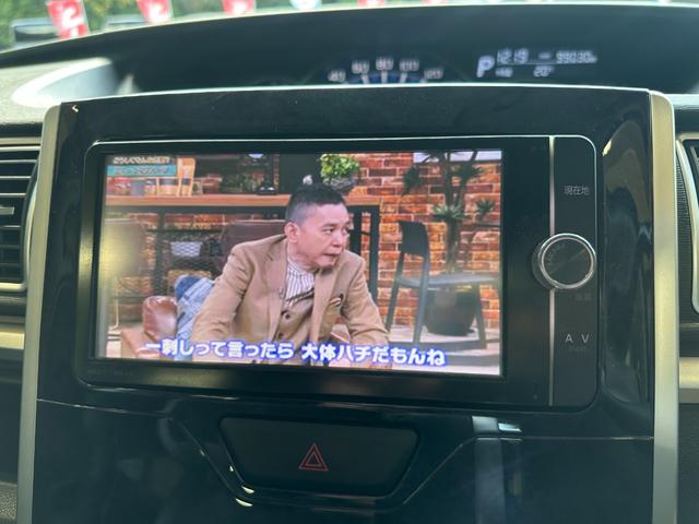 タント カスタムＲＳ　トップエディションＳＡＩＩ　１年保証　走行無制限　社外ナビ　フルセグ　Ｂｌｕｅｔｏｏｔｈオーディオ　バックモニター　ＬＥＤヘッドライト　オートライト　ＥＴＣ　両側パワスラ　ターボ　アイスト　スマアシ　純正１５インチアルミホイール（3枚目）