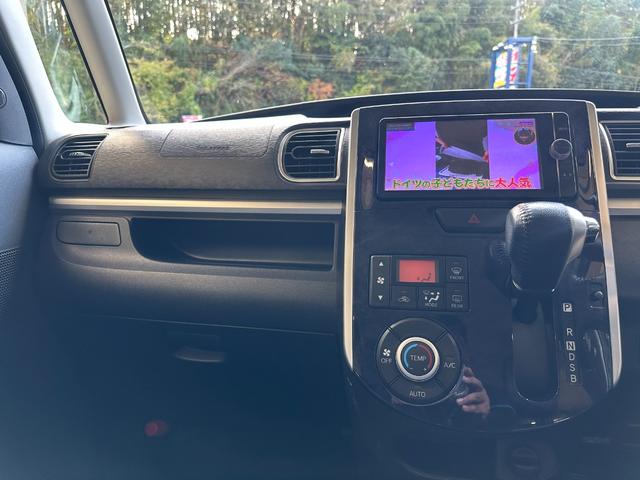 タント カスタムＲＳ　トップエディションＳＡＩＩ　１年保証　走行無制限　社外ナビ　フルセグ　Ｂｌｕｅｔｏｏｔｈオーディオ　バックモニター　ＬＥＤヘッドライト　オートライト　ＥＴＣ　両側パワスラ　ターボ　アイスト　スマアシ　純正１５インチアルミホイール（35枚目）