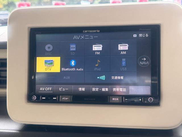 アルトラパン Ｌ　１年保証　走行無制限　メモリーナビ　フルセグＴＶ　Ｂｌｕｅｔｏｏｔｈオーディオ　レーダーブレーキサポート　アイドリングストップ　シートヒーター　プッシュスタート　スマートキー（4枚目）