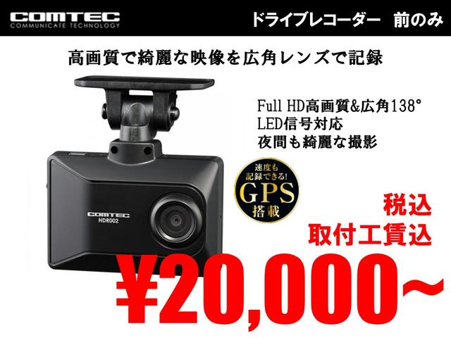 アルトラパン Ｌ　１年保証　走行無制限　メモリーナビ　フルセグＴＶ　Ｂｌｕｅｔｏｏｔｈオーディオ　レーダーブレーキサポート　アイドリングストップ　シートヒーター　プッシュスタート　スマートキー（6枚目）