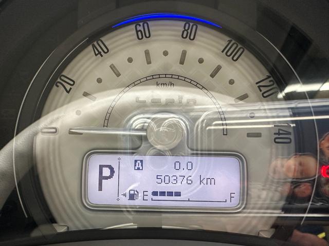 アルトラパン Ｌ　１年保証　走行無制限　メモリーナビ　フルセグＴＶ　Ｂｌｕｅｔｏｏｔｈオーディオ　レーダーブレーキサポート　アイドリングストップ　シートヒーター　プッシュスタート　スマートキー（15枚目）