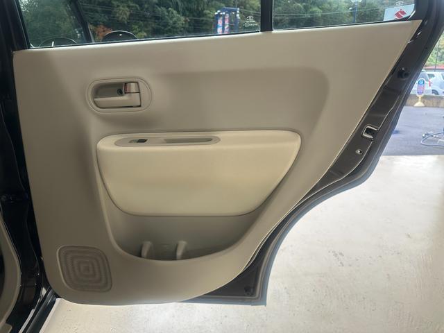 アルトラパン Ｌ　１年保証　走行無制限　メモリーナビ　フルセグＴＶ　Ｂｌｕｅｔｏｏｔｈオーディオ　レーダーブレーキサポート　アイドリングストップ　シートヒーター　プッシュスタート　スマートキー（57枚目）