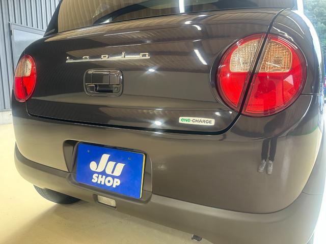 アルトラパン Ｌ　１年保証　走行無制限　メモリーナビ　フルセグＴＶ　Ｂｌｕｅｔｏｏｔｈオーディオ　レーダーブレーキサポート　アイドリングストップ　シートヒーター　プッシュスタート　スマートキー（72枚目）