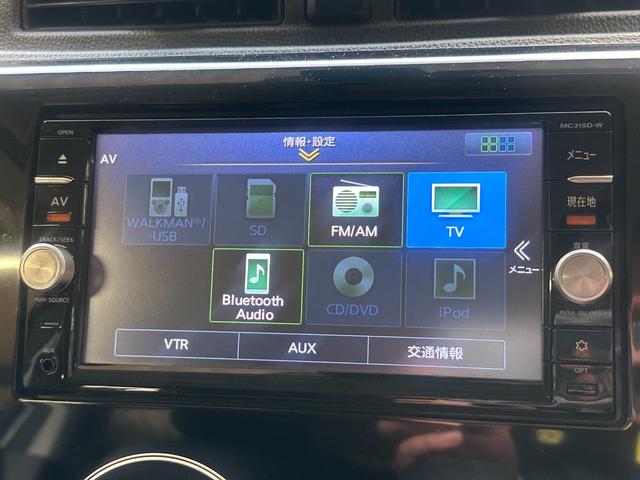 デイズ ライダー　ハイウェイスター　Ｘ　１年保証　走行無制限　純正ナビ　全方位アランウンドビューモニター　Ｂｌｕｅｔｏｏｔｈオーディオ　フルセグ　アイドリングストップ　エマージェンシーブレーキ　ＨＩＤヘッド　オートライト　純正１５インチＡＷ（3枚目）