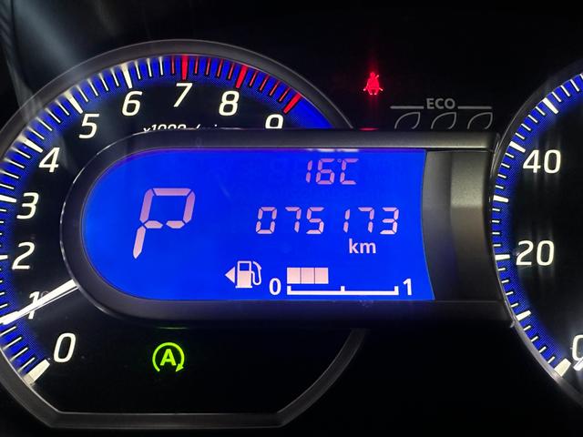 デイズ ライダー　ハイウェイスター　Ｘ　１年保証　走行無制限　純正ナビ　全方位アランウンドビューモニター　Ｂｌｕｅｔｏｏｔｈオーディオ　フルセグ　アイドリングストップ　エマージェンシーブレーキ　ＨＩＤヘッド　オートライト　純正１５インチＡＷ（18枚目）