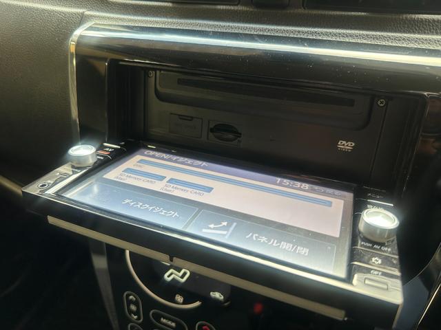 デイズ ライダー　ハイウェイスター　Ｘ　１年保証　走行無制限　純正ナビ　全方位アランウンドビューモニター　Ｂｌｕｅｔｏｏｔｈオーディオ　フルセグ　アイドリングストップ　エマージェンシーブレーキ　ＨＩＤヘッド　オートライト　純正１５インチＡＷ（22枚目）