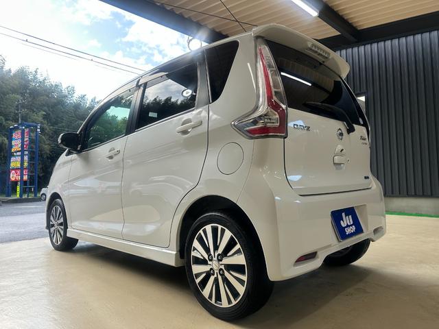 デイズ ライダー　ハイウェイスター　Ｘ　１年保証　走行無制限　純正ナビ　全方位アランウンドビューモニター　Ｂｌｕｅｔｏｏｔｈオーディオ　フルセグ　アイドリングストップ　エマージェンシーブレーキ　ＨＩＤヘッド　オートライト　純正１５インチＡＷ（35枚目）