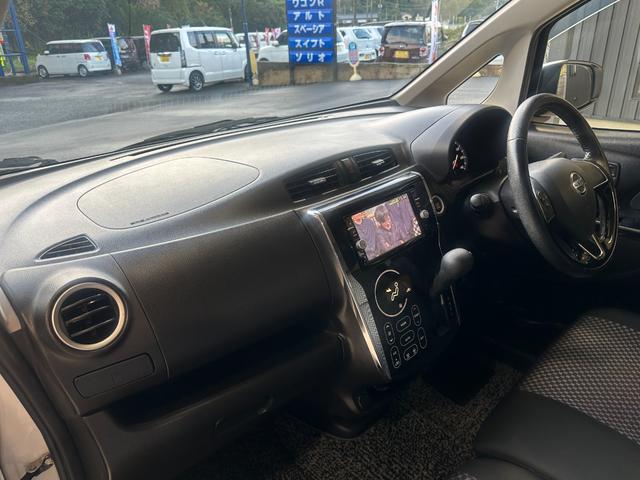 デイズ ライダー　ハイウェイスター　Ｘ　１年保証　走行無制限　純正ナビ　全方位アランウンドビューモニター　Ｂｌｕｅｔｏｏｔｈオーディオ　フルセグ　アイドリングストップ　エマージェンシーブレーキ　ＨＩＤヘッド　オートライト　純正１５インチＡＷ（37枚目）