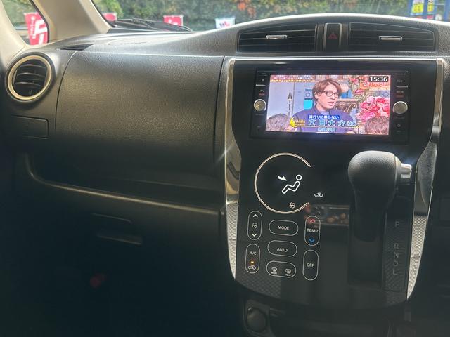 デイズ ライダー　ハイウェイスター　Ｘ　１年保証　走行無制限　純正ナビ　全方位アランウンドビューモニター　Ｂｌｕｅｔｏｏｔｈオーディオ　フルセグ　アイドリングストップ　エマージェンシーブレーキ　ＨＩＤヘッド　オートライト　純正１５インチＡＷ（48枚目）