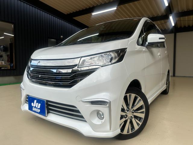 デイズ ライダー　ハイウェイスター　Ｘ　１年保証　走行無制限　純正ナビ　全方位アランウンドビューモニター　Ｂｌｕｅｔｏｏｔｈオーディオ　フルセグ　アイドリングストップ　エマージェンシーブレーキ　ＨＩＤヘッド　オートライト　純正１５インチＡＷ（53枚目）