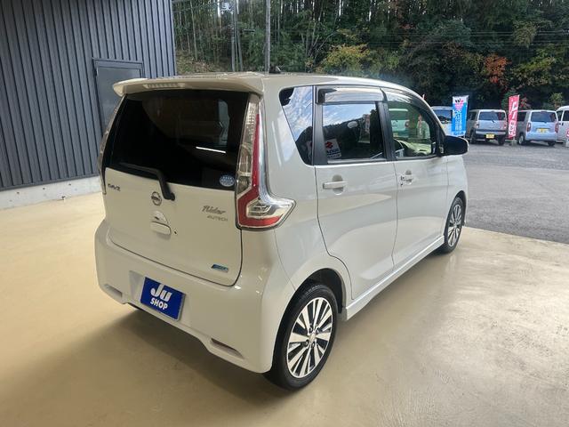 デイズ ライダー　ハイウェイスター　Ｘ　１年保証　走行無制限　純正ナビ　全方位アランウンドビューモニター　Ｂｌｕｅｔｏｏｔｈオーディオ　フルセグ　アイドリングストップ　エマージェンシーブレーキ　ＨＩＤヘッド　オートライト　純正１５インチＡＷ（56枚目）