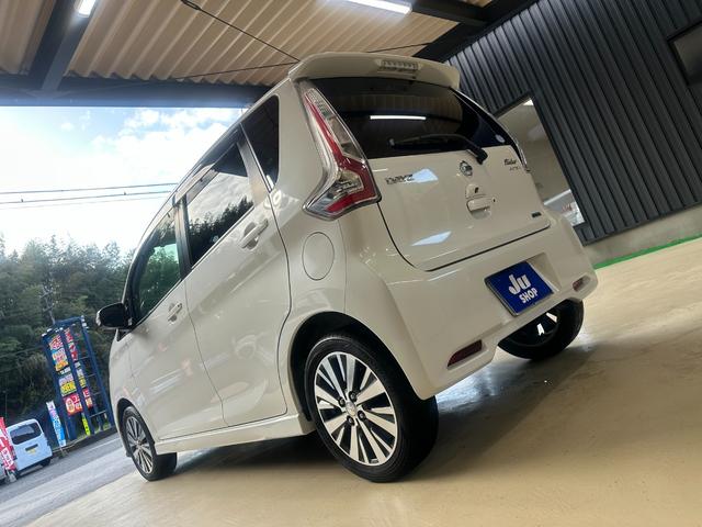 デイズ ライダー　ハイウェイスター　Ｘ　１年保証　走行無制限　純正ナビ　全方位アランウンドビューモニター　Ｂｌｕｅｔｏｏｔｈオーディオ　フルセグ　アイドリングストップ　エマージェンシーブレーキ　ＨＩＤヘッド　オートライト　純正１５インチＡＷ（63枚目）