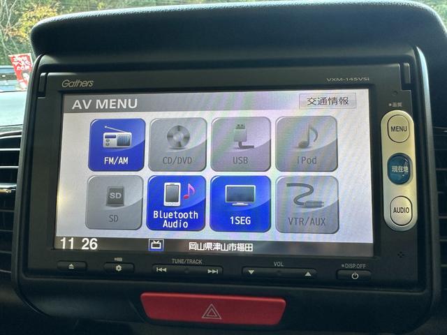 Ｎ－ＢＯＸカスタム ２トーンカラースタイル　Ｇ・ターボＡパッケージ　１年保証　走行無制限　あんしんパッケージ　ＣＴＢＡ　ドラレコ前後　インターナビ　ＴＶ　バックモニター　Ｂｌｕｅｔｏｏｔｈ　ＨＩＤ　ＥＴＣ　両側パワスラ　フォグ　パドルシフト　クルコン純正１５インチＡＷ（3枚目）