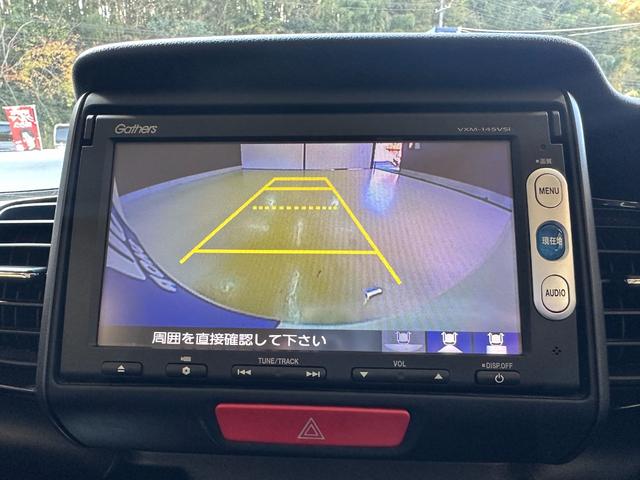 Ｎ－ＢＯＸカスタム ２トーンカラースタイル　Ｇ・ターボＡパッケージ　１年保証　走行無制限　あんしんパッケージ　ＣＴＢＡ　ドラレコ前後　インターナビ　ＴＶ　バックモニター　Ｂｌｕｅｔｏｏｔｈ　ＨＩＤ　ＥＴＣ　両側パワスラ　フォグ　パドルシフト　クルコン純正１５インチＡＷ（8枚目）