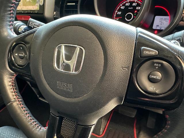 Ｎ－ＢＯＸカスタム ２トーンカラースタイル　Ｇ・ターボＡパッケージ　１年保証　走行無制限　あんしんパッケージ　ＣＴＢＡ　ドラレコ前後　インターナビ　ＴＶ　バックモニター　Ｂｌｕｅｔｏｏｔｈ　ＨＩＤ　ＥＴＣ　両側パワスラ　フォグ　パドルシフト　クルコン純正１５インチＡＷ（15枚目）