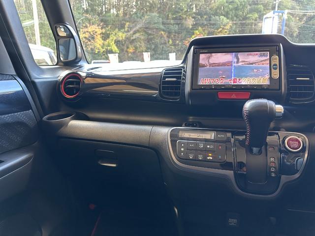 Ｎ－ＢＯＸカスタム ２トーンカラースタイル　Ｇ・ターボＡパッケージ　１年保証　走行無制限　あんしんパッケージ　ＣＴＢＡ　ドラレコ前後　インターナビ　ＴＶ　バックモニター　Ｂｌｕｅｔｏｏｔｈ　ＨＩＤ　ＥＴＣ　両側パワスラ　フォグ　パドルシフト　クルコン純正１５インチＡＷ（51枚目）