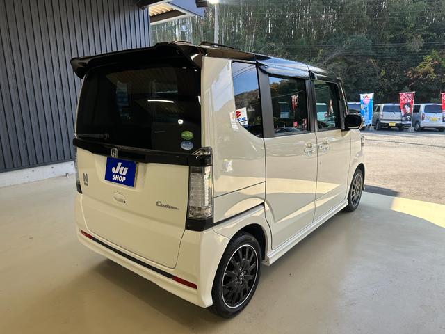 Ｎ－ＢＯＸカスタム ２トーンカラースタイル　Ｇ・ターボＡパッケージ　１年保証　走行無制限　あんしんパッケージ　ＣＴＢＡ　ドラレコ前後　インターナビ　ＴＶ　バックモニター　Ｂｌｕｅｔｏｏｔｈ　ＨＩＤ　ＥＴＣ　両側パワスラ　フォグ　パドルシフト　クルコン純正１５インチＡＷ（52枚目）