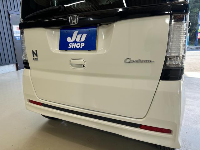 Ｎ－ＢＯＸカスタム ２トーンカラースタイル　Ｇ・ターボＡパッケージ　１年保証　走行無制限　あんしんパッケージ　ＣＴＢＡ　ドラレコ前後　インターナビ　ＴＶ　バックモニター　Ｂｌｕｅｔｏｏｔｈ　ＨＩＤ　ＥＴＣ　両側パワスラ　フォグ　パドルシフト　クルコン純正１５インチＡＷ（61枚目）