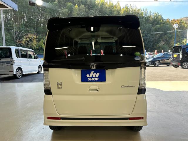 Ｎ－ＢＯＸカスタム ２トーンカラースタイル　Ｇ・ターボＡパッケージ　１年保証　走行無制限　あんしんパッケージ　ＣＴＢＡ　ドラレコ前後　インターナビ　ＴＶ　バックモニター　Ｂｌｕｅｔｏｏｔｈ　ＨＩＤ　ＥＴＣ　両側パワスラ　フォグ　パドルシフト　クルコン純正１５インチＡＷ（63枚目）