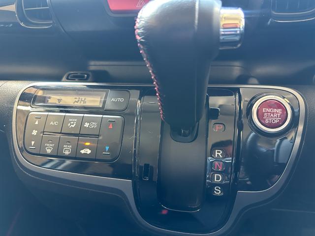 Ｎ－ＢＯＸカスタム ２トーンカラースタイル　Ｇ・ターボＡパッケージ　１年保証　走行無制限　あんしんパッケージ　ＣＴＢＡ　ドラレコ前後　インターナビ　ＴＶ　バックモニター　Ｂｌｕｅｔｏｏｔｈ　ＨＩＤ　ＥＴＣ　両側パワスラ　フォグ　パドルシフト　クルコン純正１５インチＡＷ（75枚目）