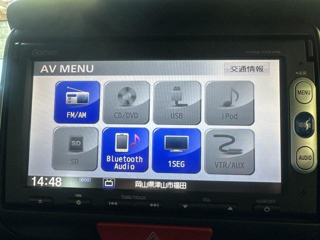 Ｎ－ＢＯＸカスタム Ｇ　ＳＳパッケージ　純正ナビ　ワンセグＴＶ　Ｂｌｕｅｔｏｏｔｈオーディオ　バックモニター　ホンダセンシング　両側パワースライドドア　ＨＩＤヘッドライト　オートライト　アイドリングストップ　純正アルミホイール（3枚目）