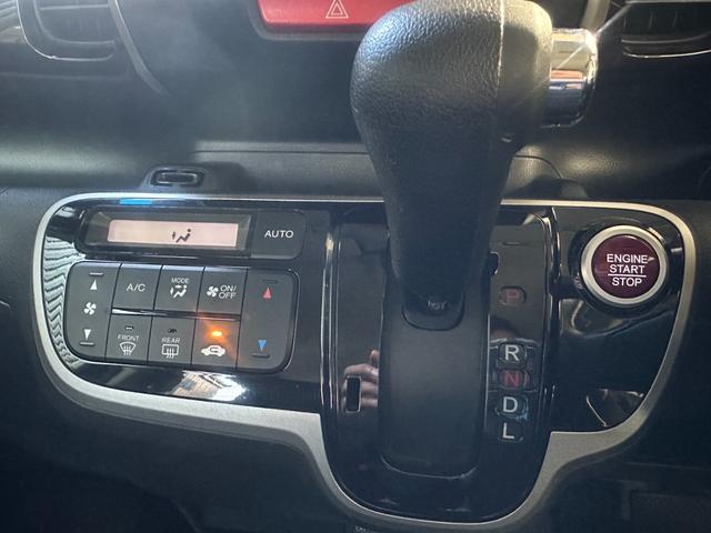 Ｎ－ＢＯＸカスタム Ｇ　ＳＳパッケージ　純正ナビ　ワンセグＴＶ　Ｂｌｕｅｔｏｏｔｈオーディオ　バックモニター　ホンダセンシング　両側パワースライドドア　ＨＩＤヘッドライト　オートライト　アイドリングストップ　純正アルミホイール（17枚目）