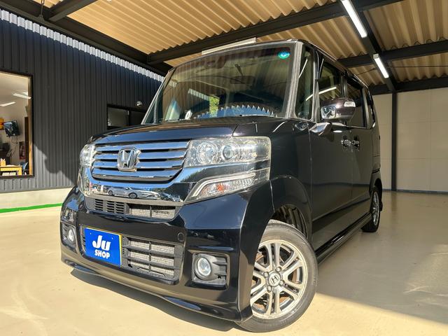 Ｎ－ＢＯＸカスタム Ｇ　ＳＳパッケージ　純正ナビ　ワンセグＴＶ　Ｂｌｕｅｔｏｏｔｈオーディオ　バックモニター　ホンダセンシング　両側パワースライドドア　ＨＩＤヘッドライト　オートライト　アイドリングストップ　純正アルミホイール（28枚目）