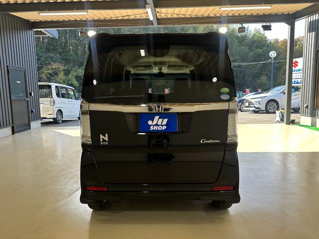 Ｎ－ＢＯＸカスタム Ｇ　ＳＳパッケージ　純正ナビ　ワンセグＴＶ　Ｂｌｕｅｔｏｏｔｈオーディオ　バックモニター　ホンダセンシング　両側パワースライドドア　ＨＩＤヘッドライト　オートライト　アイドリングストップ　純正アルミホイール（37枚目）
