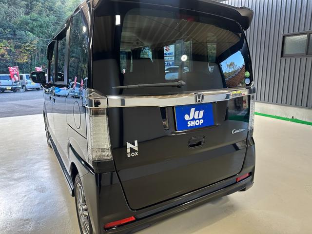 Ｎ－ＢＯＸカスタム Ｇ　ＳＳパッケージ　純正ナビ　ワンセグＴＶ　Ｂｌｕｅｔｏｏｔｈオーディオ　バックモニター　ホンダセンシング　両側パワースライドドア　ＨＩＤヘッドライト　オートライト　アイドリングストップ　純正アルミホイール（45枚目）