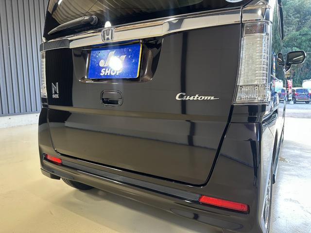 Ｎ－ＢＯＸカスタム Ｇ　ＳＳパッケージ　純正ナビ　ワンセグＴＶ　Ｂｌｕｅｔｏｏｔｈオーディオ　バックモニター　ホンダセンシング　両側パワースライドドア　ＨＩＤヘッドライト　オートライト　アイドリングストップ　純正アルミホイール（73枚目）