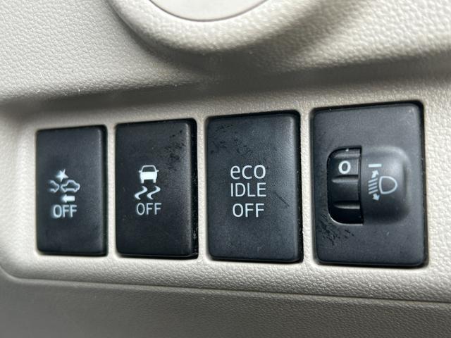 ムーヴ Ｌ　ＳＡ　１年保証　走行無制限　ドライブレコーダー　メモリーナビ　フルセグＴＶ　Ｂｌｕｅｔｏｏｔｈオーディオ　バックモニター　ＥＴＣ　スマートアシスト　アイドリングストップ　キーレス（12枚目）