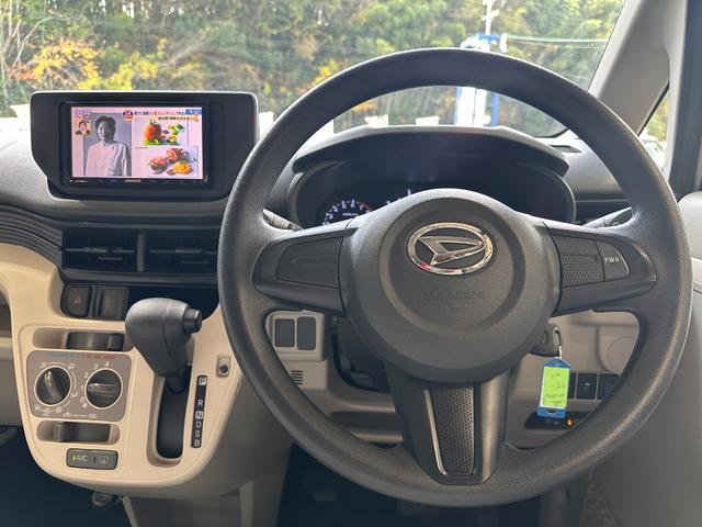 ムーヴ Ｌ　ＳＡ　１年保証　走行無制限　ドライブレコーダー　メモリーナビ　フルセグＴＶ　Ｂｌｕｅｔｏｏｔｈオーディオ　バックモニター　ＥＴＣ　スマートアシスト　アイドリングストップ　キーレス（22枚目）