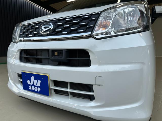 ムーヴ Ｌ　ＳＡ　１年保証　走行無制限　ドライブレコーダー　メモリーナビ　フルセグＴＶ　Ｂｌｕｅｔｏｏｔｈオーディオ　バックモニター　ＥＴＣ　スマートアシスト　アイドリングストップ　キーレス（31枚目）