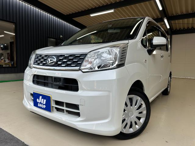 ムーヴ Ｌ　ＳＡ　１年保証　走行無制限　ドライブレコーダー　メモリーナビ　フルセグＴＶ　Ｂｌｕｅｔｏｏｔｈオーディオ　バックモニター　ＥＴＣ　スマートアシスト　アイドリングストップ　キーレス（36枚目）