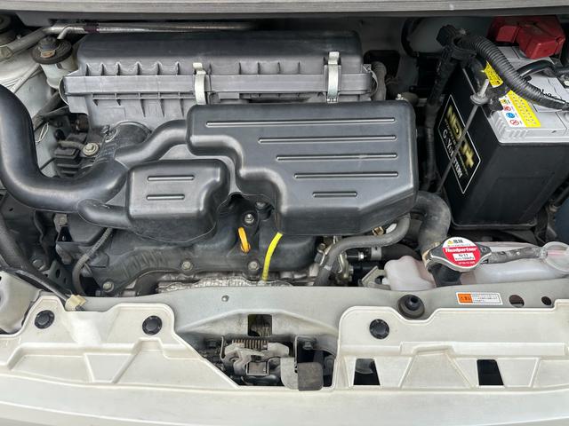 ムーヴ Ｌ　ＳＡ　１年保証　走行無制限　ドライブレコーダー　メモリーナビ　フルセグＴＶ　Ｂｌｕｅｔｏｏｔｈオーディオ　バックモニター　ＥＴＣ　スマートアシスト　アイドリングストップ　キーレス（37枚目）