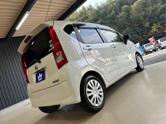 ムーヴ Ｌ　ＳＡ　１年保証　走行無制限　ドライブレコーダー　メモリーナビ　フルセグＴＶ　Ｂｌｕｅｔｏｏｔｈオーディオ　バックモニター　ＥＴＣ　スマートアシスト　アイドリングストップ　キーレス（42枚目）