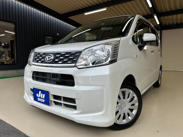 ムーヴ Ｌ　ＳＡ　１年保証　走行無制限　ドライブレコーダー　メモリーナビ　フルセグＴＶ　Ｂｌｕｅｔｏｏｔｈオーディオ　バックモニター　ＥＴＣ　スマートアシスト　アイドリングストップ　キーレス（44枚目）