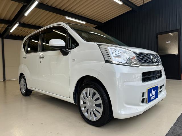 ムーヴ Ｌ　ＳＡ　１年保証　走行無制限　ドライブレコーダー　メモリーナビ　フルセグＴＶ　Ｂｌｕｅｔｏｏｔｈオーディオ　バックモニター　ＥＴＣ　スマートアシスト　アイドリングストップ　キーレス（45枚目）