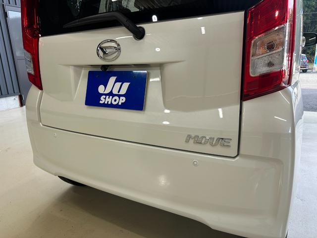 ムーヴ Ｌ　ＳＡ　１年保証　走行無制限　ドライブレコーダー　メモリーナビ　フルセグＴＶ　Ｂｌｕｅｔｏｏｔｈオーディオ　バックモニター　ＥＴＣ　スマートアシスト　アイドリングストップ　キーレス（47枚目）