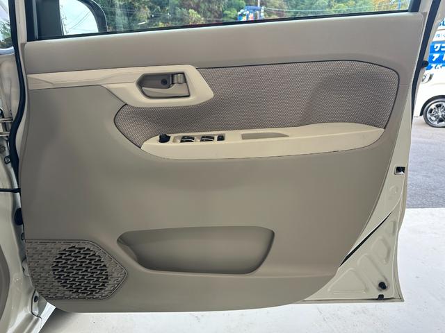 ムーヴ Ｌ　ＳＡ　１年保証　走行無制限　ドライブレコーダー　メモリーナビ　フルセグＴＶ　Ｂｌｕｅｔｏｏｔｈオーディオ　バックモニター　ＥＴＣ　スマートアシスト　アイドリングストップ　キーレス（51枚目）