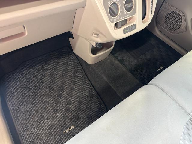 ムーヴ Ｌ　ＳＡ　１年保証　走行無制限　ドライブレコーダー　メモリーナビ　フルセグＴＶ　Ｂｌｕｅｔｏｏｔｈオーディオ　バックモニター　ＥＴＣ　スマートアシスト　アイドリングストップ　キーレス（52枚目）